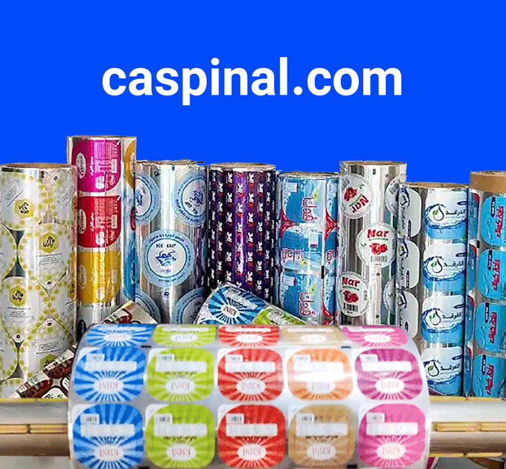 چاپ رول آلومینیوم