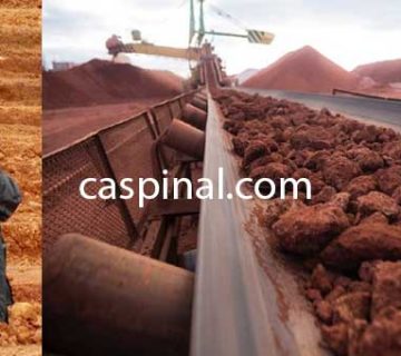 بوکسیت آلومینیوم