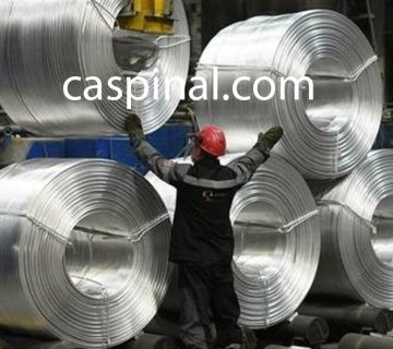 قیمت شمش آلومینیوم